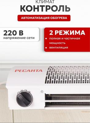 ТЗ-3C – фото 18