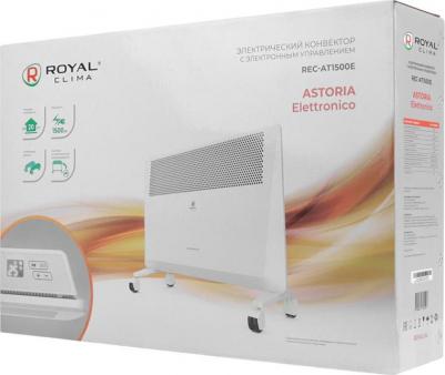 REC-AT1500E – фото 3