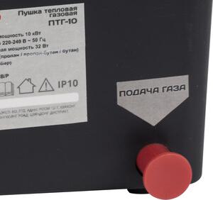 СТ10ПТГ – фото 3