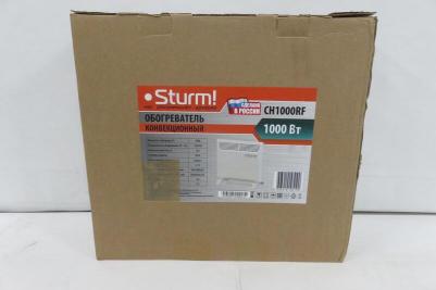 CH 1000RF – фото 5