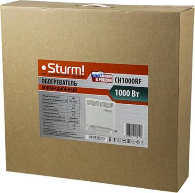 CH 1000RF – фото 9