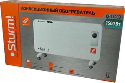 CH 1500D – фото 10