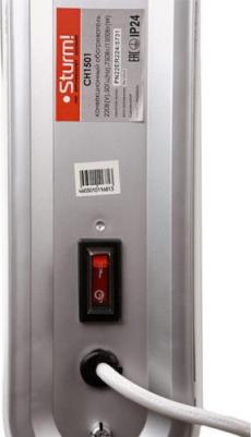 CH 1501 – фото 10