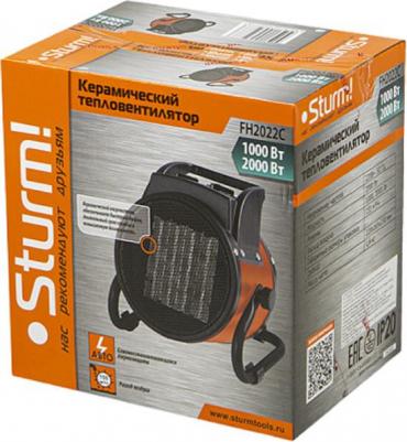 FH 2022C – фото 1