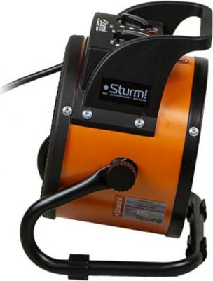 FH 2022C – фото 14