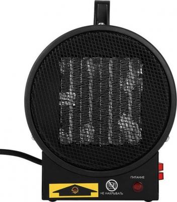 FH 2022C – фото 20