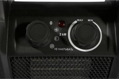 FH 2034CQ – фото 7