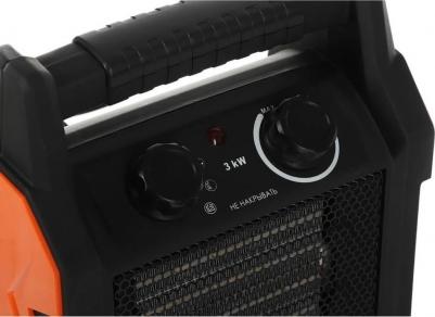 FH 3034CQ – фото 14