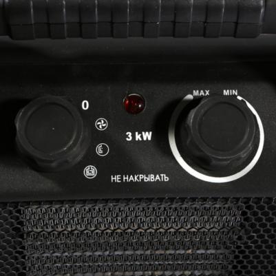 FH 3034CQ – фото 19