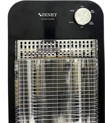 ZET-517 – фото 9