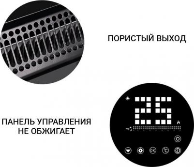 ZET-528 – фото 1