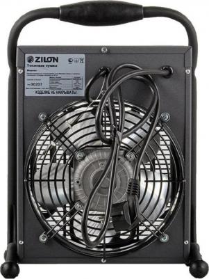 ZTV-30 – фото 2