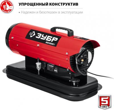 ДП-K8-20 – фото 12