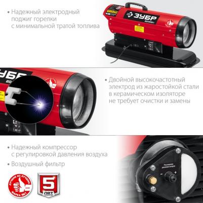 ДП-K8-20 – фото 17