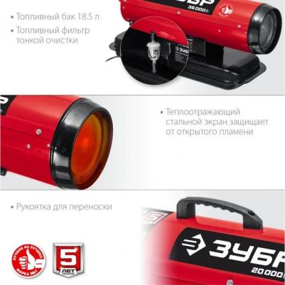 ДП-K8-35 – фото 3