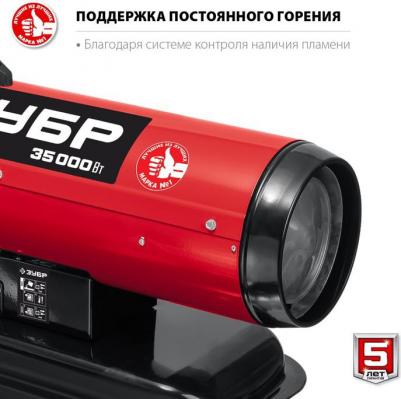 ДП-K8-35 – фото 5