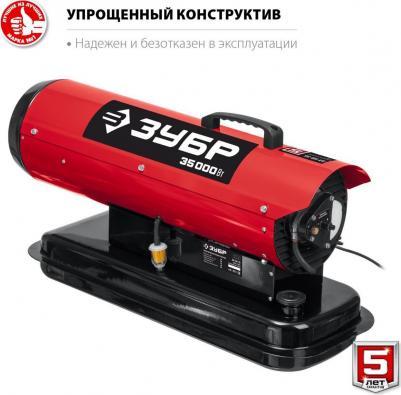 ДП-K8-35 – фото 12