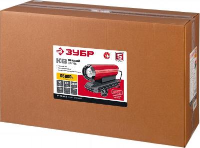 ДП-K8-65-Д – фото 6