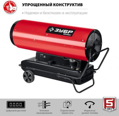 ДП-K8-65-Д – фото 8