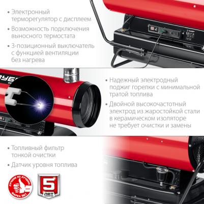 ДПН-K10-65-Д – фото 2