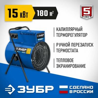 ТП-П15 – фото 9