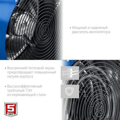 ТП-П24 – фото 14
