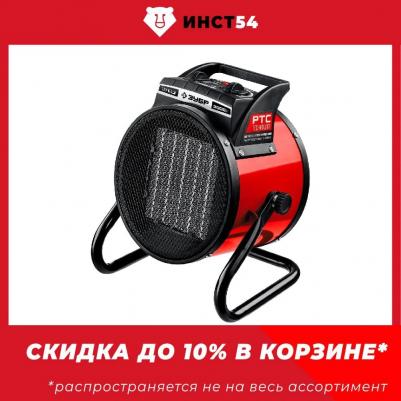 ТПК 3P