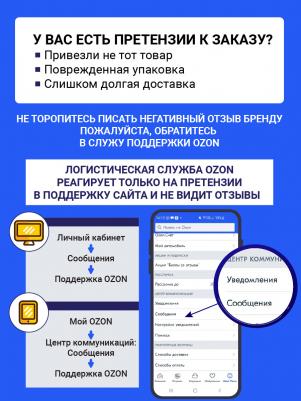 Фильтр для аквариума внешний Ultra Filter 900, 1000 л/ч, 12.9 Вт – фото 11