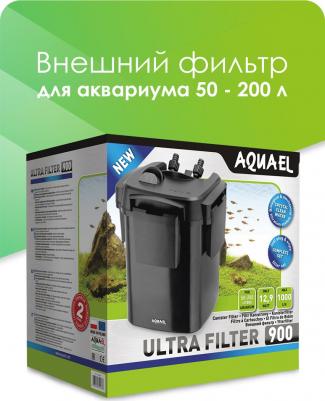 Фильтр для аквариума внешний Ultra Filter 900, 1000 л/ч, 12.9 Вт – фото 14