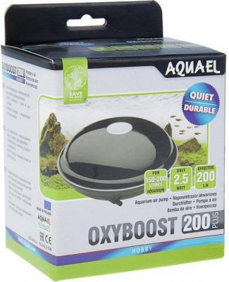 Компрессор для аквариума OXYBOOST 150 plus 113119 – фото 9
