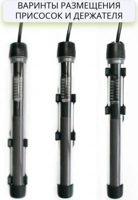 Обогреватель PLATINIUM HEATER 25 Вт (до 25л) – фото 2