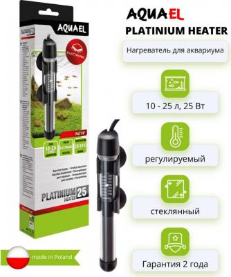 Обогреватель PLATINIUM HEATER 25 Вт (до 25л) – фото 18