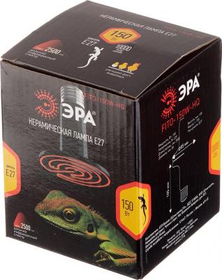 Лампа накаливания для брудера и террариума Е27 150 Вт 220 В матовая – фото 10
