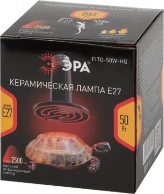 Лампа накаливания для брудера и террариума Е27 50 Вт 220 В матовая – фото 8