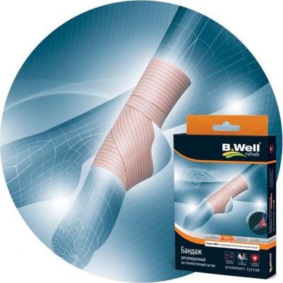 Бандаж на голеностопный сустав W-347, универсальный бежевый – фото 4