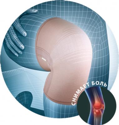 Бандаж W-332 бежевый M – фото 2