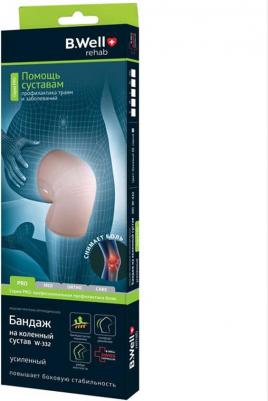 Бандаж W-332 бежевый M – фото 3