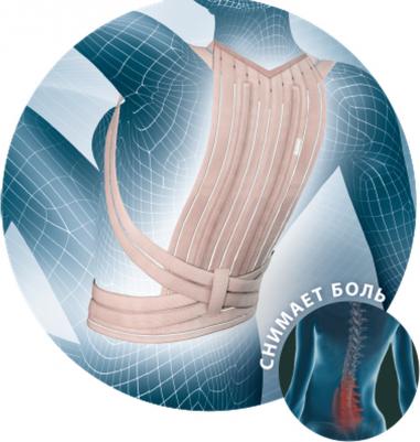 Корректор W-131 бежевый M – фото 4