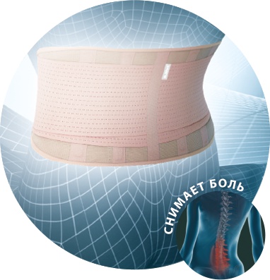 Корсет W-141 P бежевый M – фото 6