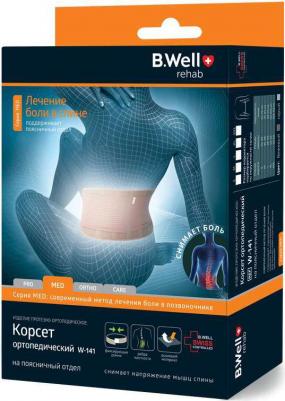 Корсет W-141 P бежевый XL – фото 7