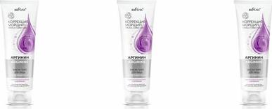 Маска-тейп для лица Антигравитация, с гиалуроновой кислотой и аргинином 100 мл – фото 3