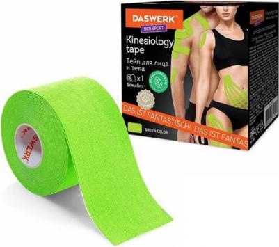 Кинезио тейп для лица и тела Омоложение и восстановление 680005 – фото 13