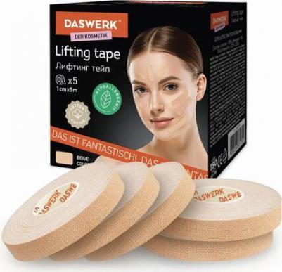 Кинезио-тейп для лица Лифтинг эффект 1cm х 5m 5шт 680010 – фото 11