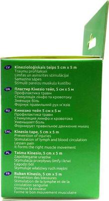 Кинезио тейп 5см х 5м красный, 1 шт – фото 5