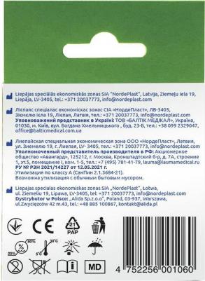 Кинезио тейп цвет розовый 5см х 5м – фото 2