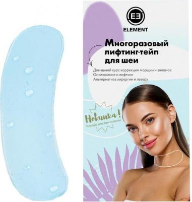 Многоразовый лифтинг тейп для шеи эко-силикон – фото 3