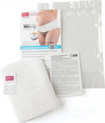 Бандаж дородовой универсальный р.100-104 белый – фото 2