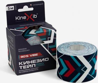 Кинезиотейп Pro 90 S Vibe, Мультицвет 4620058028243 – фото 1