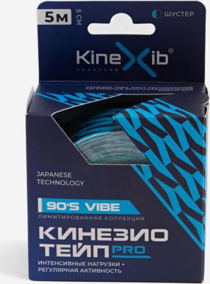 Кинезиотейп Pro 90 S Vibe, Мультицвет 4620058028267