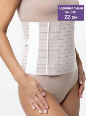 Бандаж абдоминальный послеоперационный с застежкой р. XL ширина 22 см – фото 8